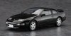 Hasegawa 20700 Nissan Fairlady Z (Z32) 300ZX 2by2 (1993) 1/24